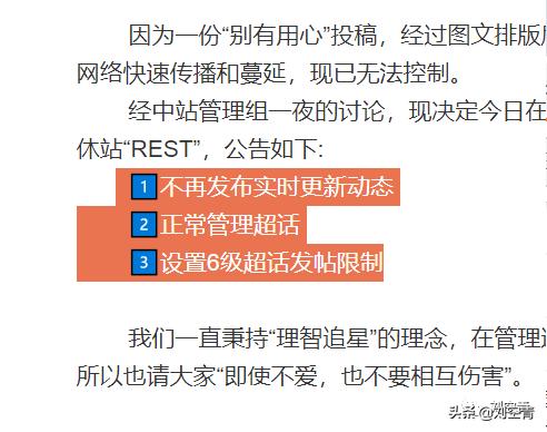 王一博和肖战泰国版,泰国人眼里王一博肖战