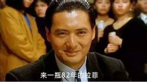 路易十三全国有多少瓶,路易十三多少个品种