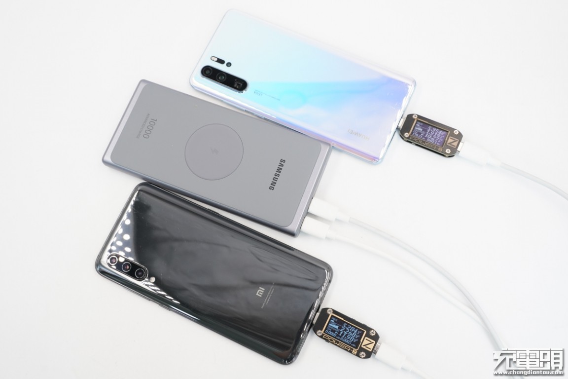 三星note10+充电宝,支持三星note10快充的充电头