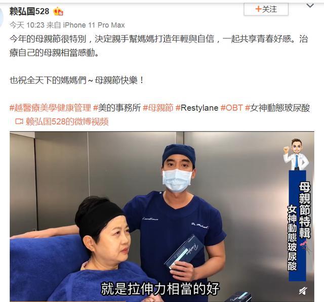 阿娇宣布离婚赖弘国回应,赖弘国与阿娇离婚后首露面