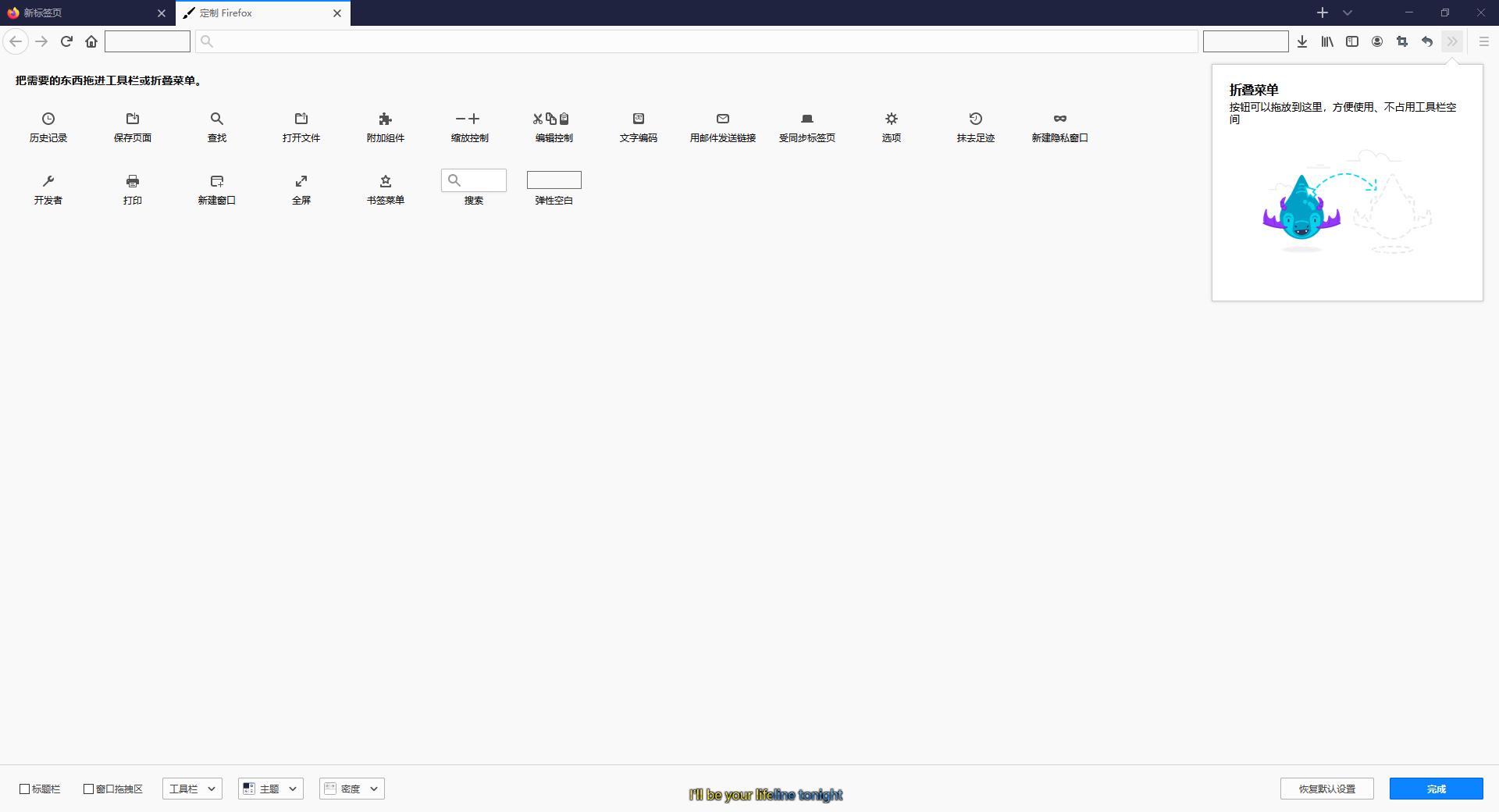 全网公认最好用的浏览器,哪个浏览器可以躲避360家庭防火墙