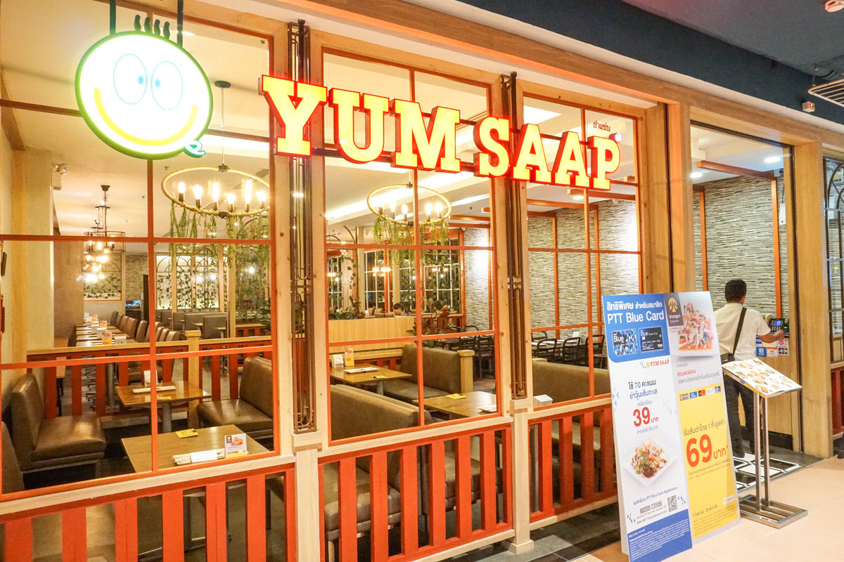 泰国曼谷购物攻略,泰国曼谷购物最全攻略