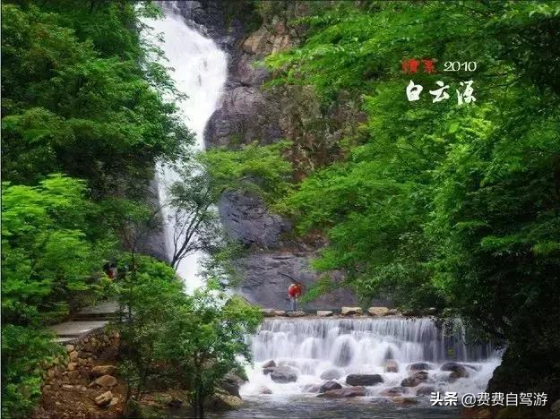 皖浙1号线最美段,皖浙1号风景道全景图