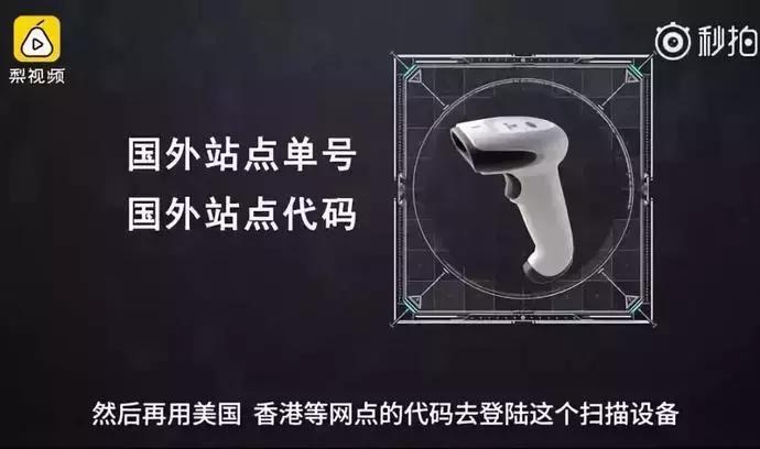 现在假货太多不知道是否真的,国内各种离谱的假货