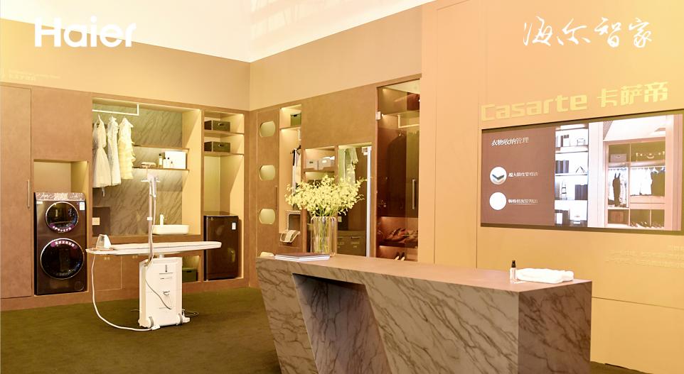 为什么商家都不卖海尔洗衣机,海尔洗衣机现在还能卖吗