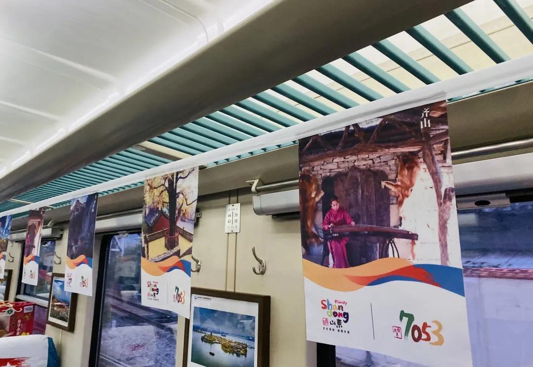 最近网红火车,中国铁路网红火车