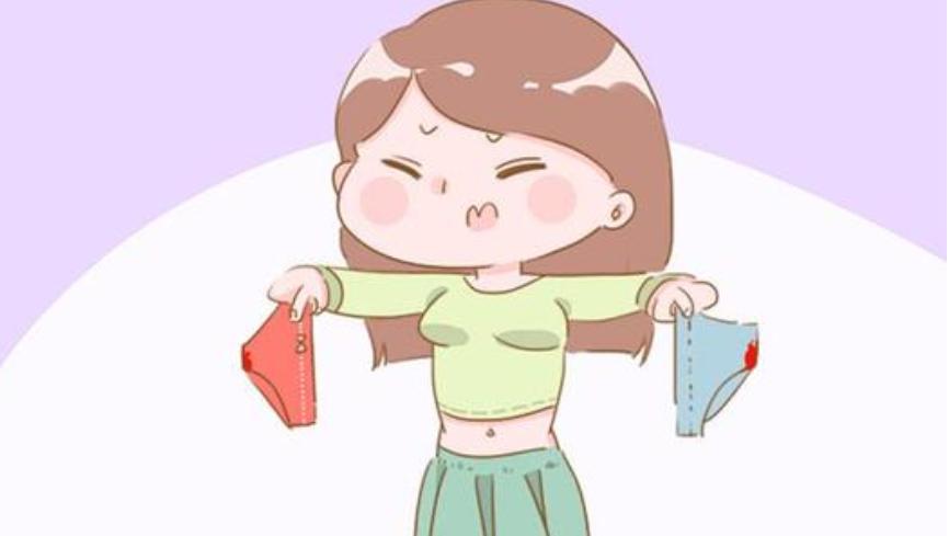 过了姨妈期裤子上有血怎么回事,来姨妈裤子上有血吗
