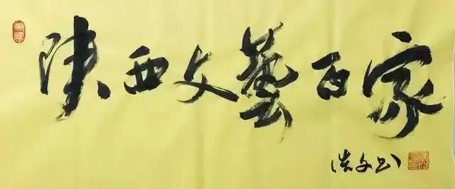 鍙跺湥闄剁殑缇庢枃缇庢,缇庢枃娆ｈ祻鑰佽垗鏁ｆ枃鏄ラ