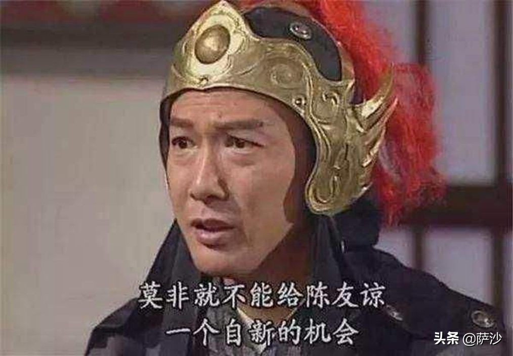 鄱阳湖大战为什么陈友谅输了,鄱阳湖之战为什么陈友谅会战败