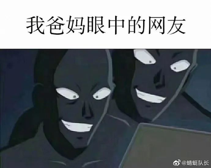 霉霉段子,霉霉的段子