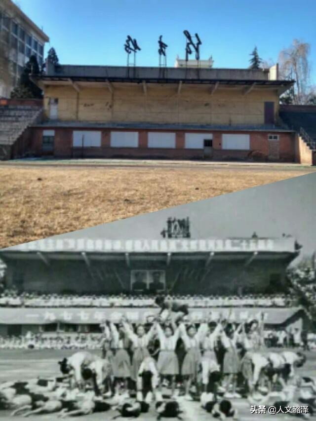 长治市体育馆区域图,消失的体育场