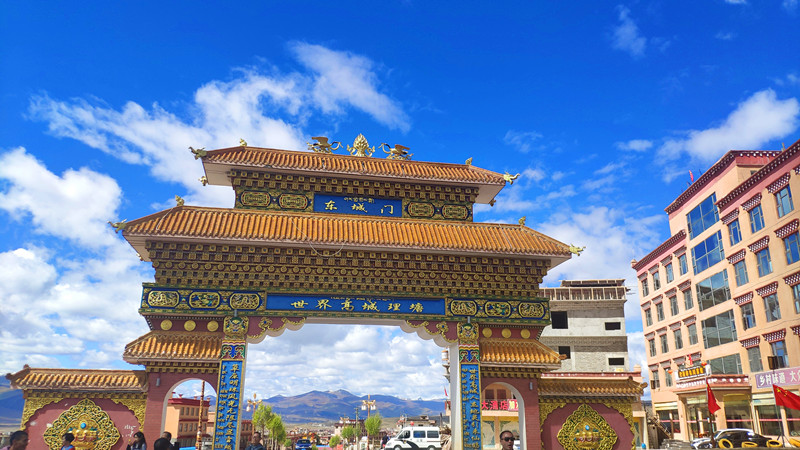 涓佺湡瑗胯棌鏃呮父鏀荤暐,宸濊タ鏃呮父涓佺湡