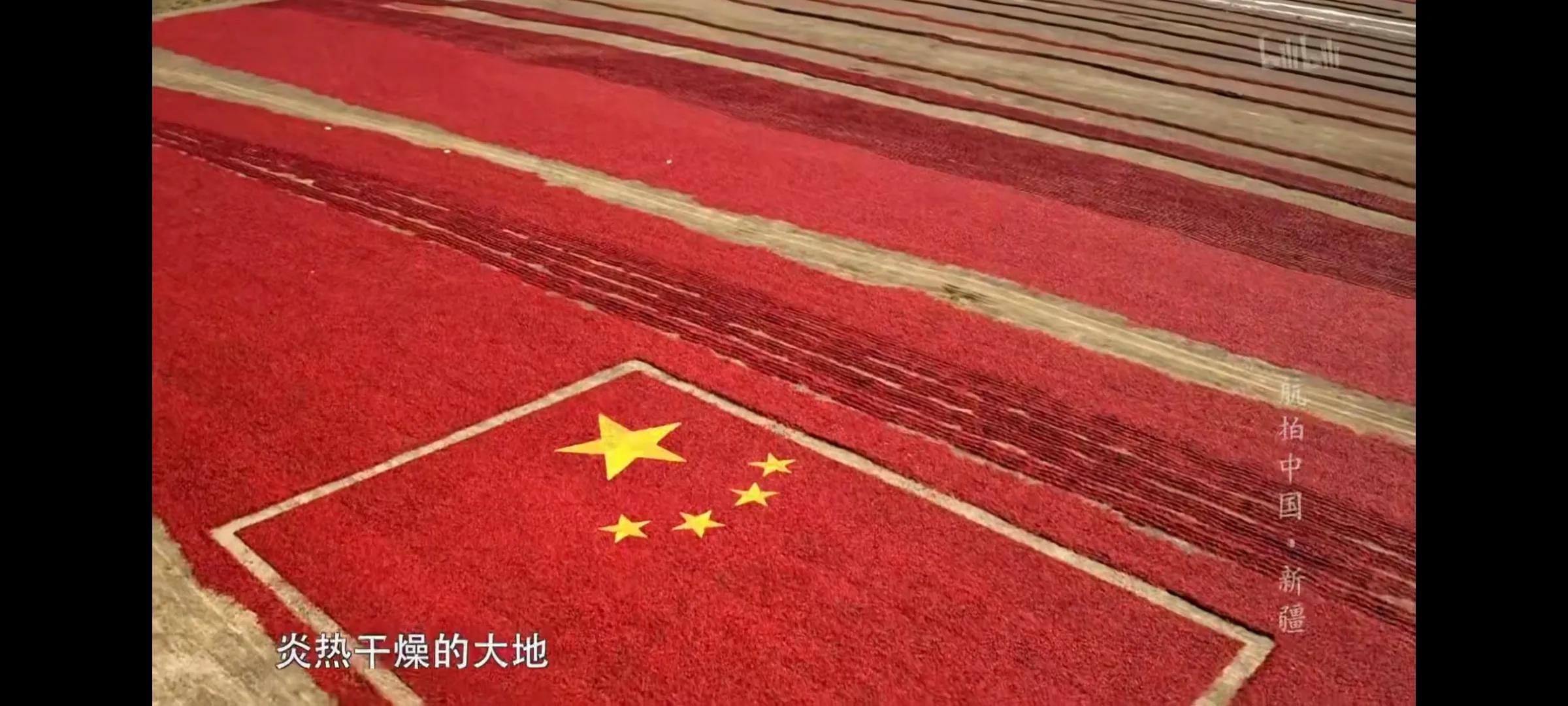 你见过什么样的中国高清,你见过什么样的中国原版