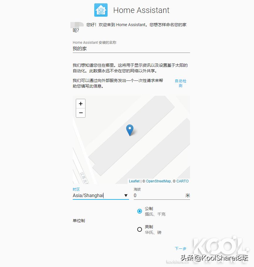 是生产力也是家庭媒体信息中心——NUC11PAHi7评测