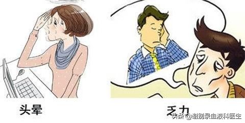 谢别录治病可靠吗,谢别录谈急性髓系白血病