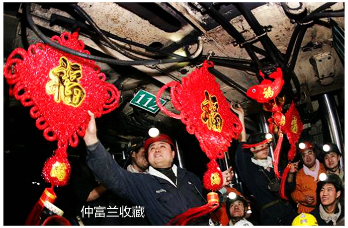 这才是国风大典,这才是真正的中国红