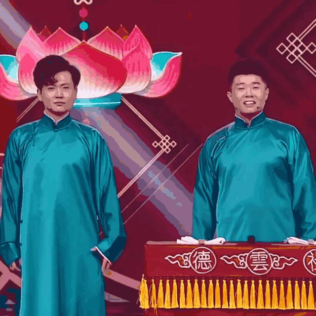 德云社又火了一对儿：十年耕耘，属于优质艺人的春天，终于来了！