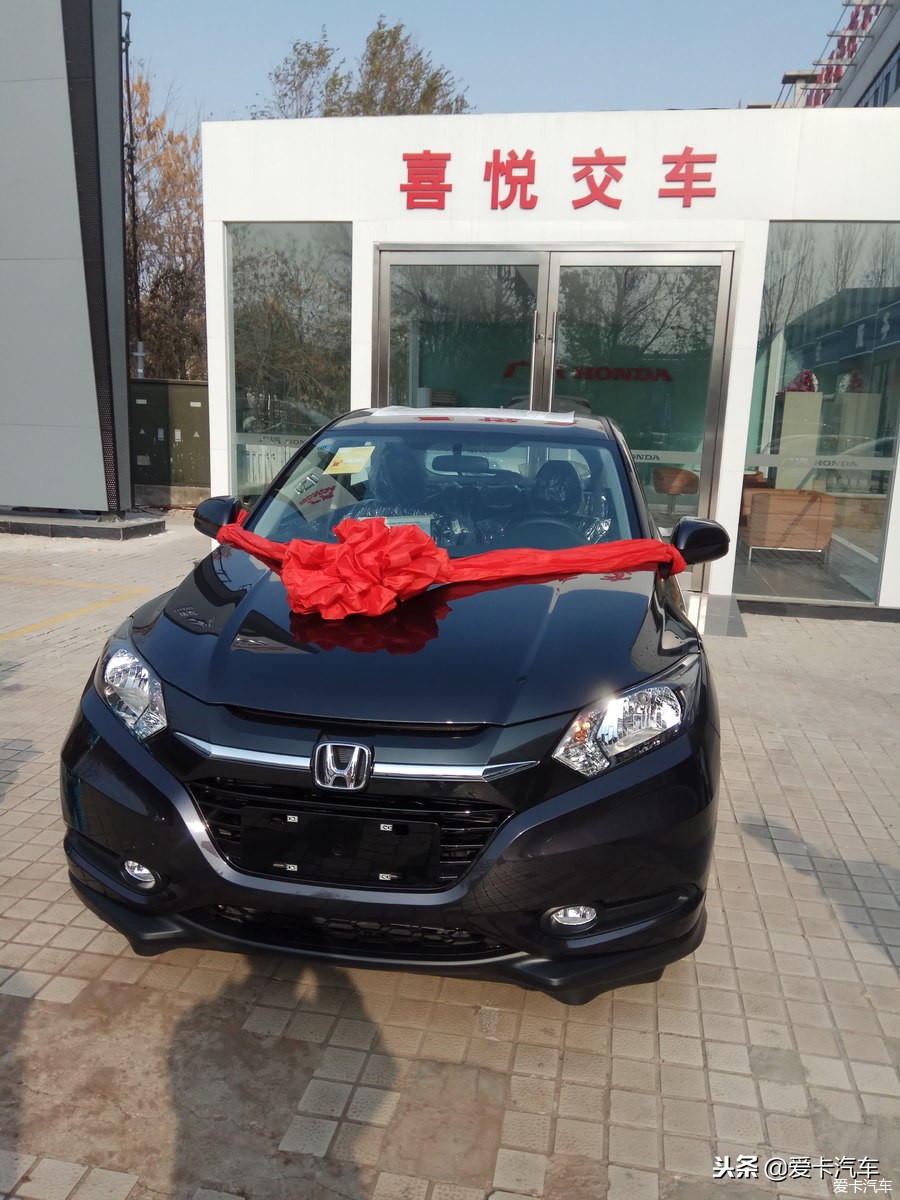 缤智说车,缤智试驾说车