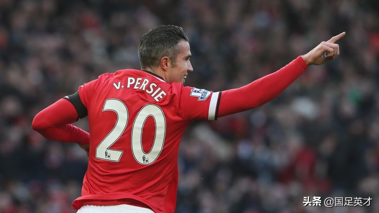 告别！飞翔的荷兰人明日退役，荷兰三棍客都已是职业生涯暮年