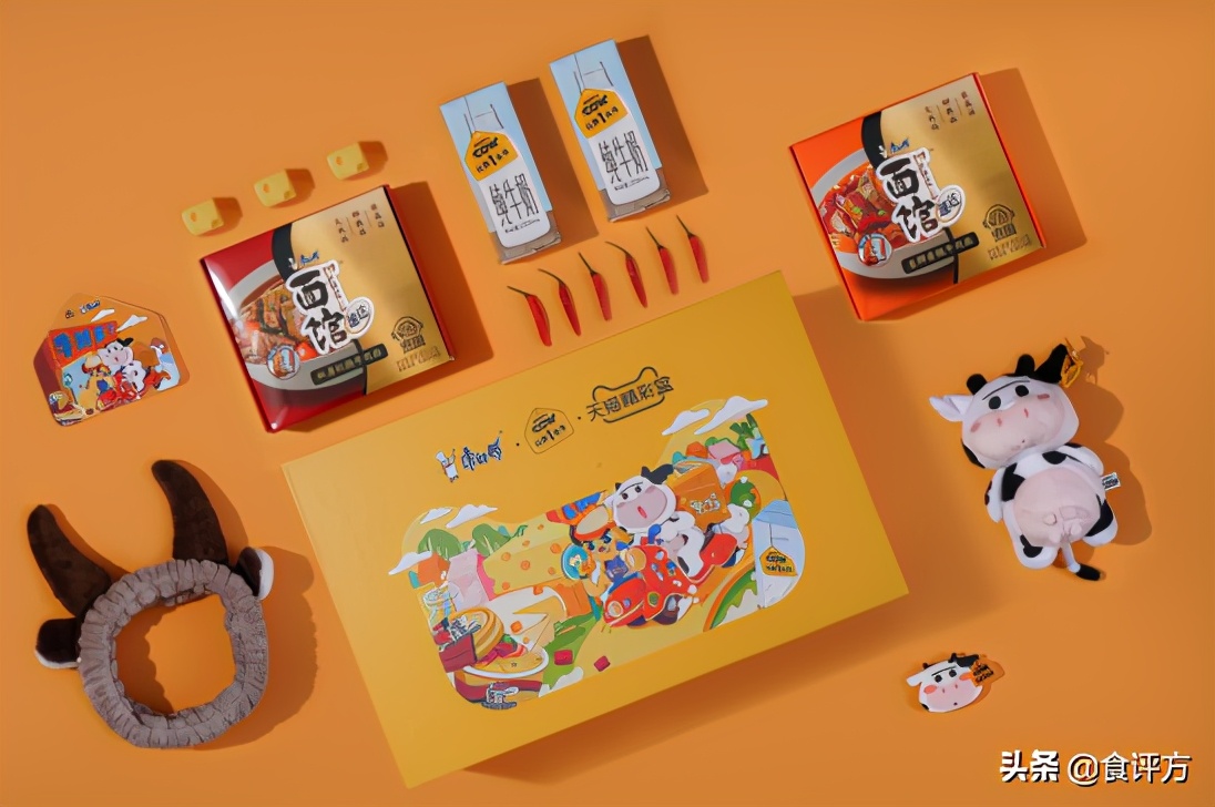 双十一零食宠粉专场来啦,双十一休闲食品品牌排行