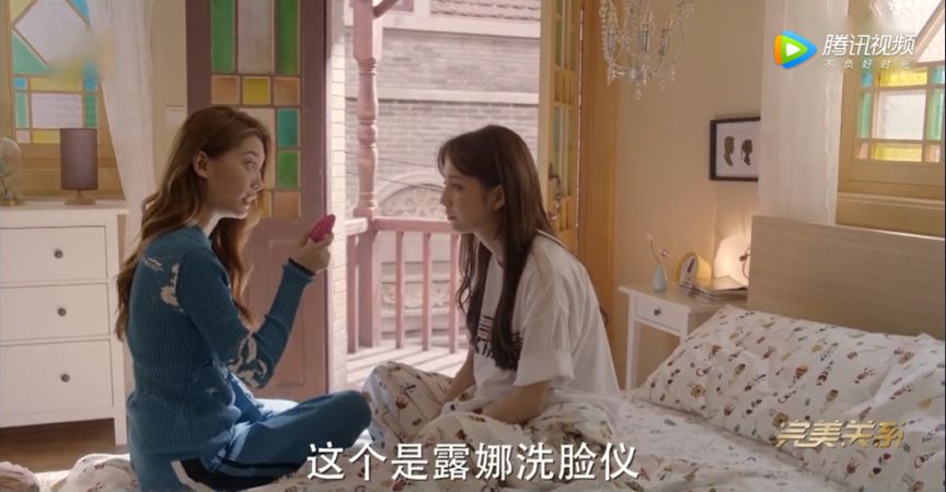 御泥坊、999霸屏古装剧,大IP剧热衷做联名产品|国产剧植入观察