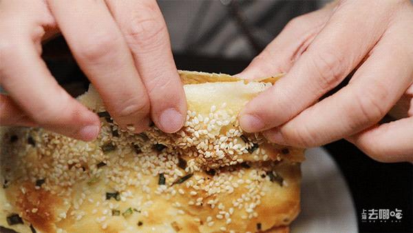 人民广场小米店,老底子米道