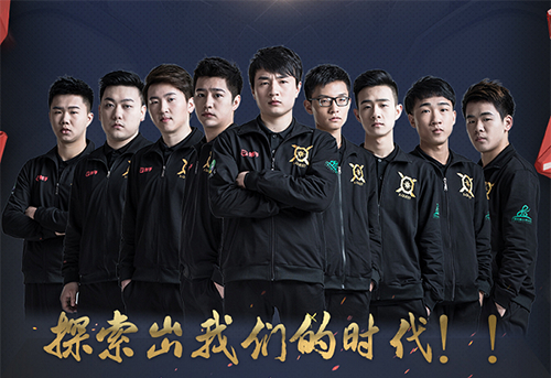 kplqg和mtg世冠回放,kplqg和estar巅峰对决哪场比赛