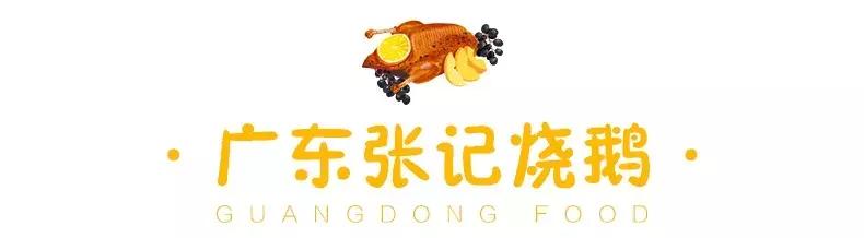 荷花池美食一条街,荷花池一条街美食