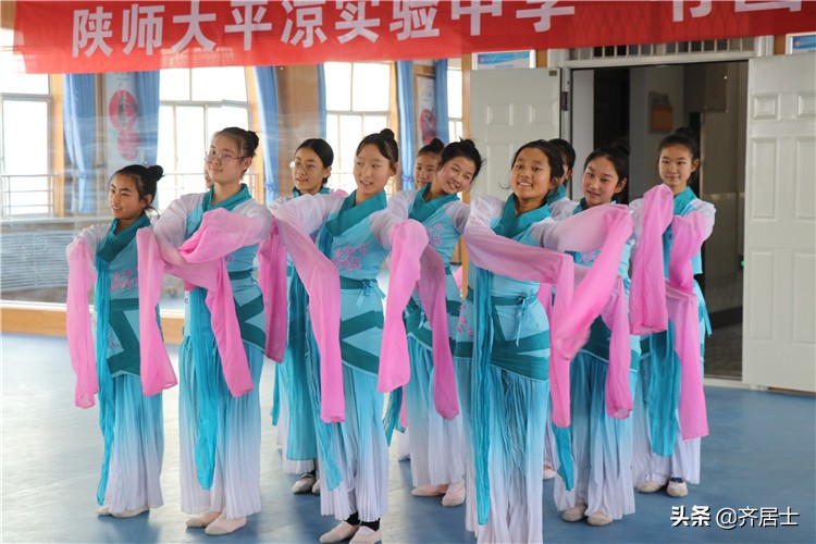 陕西师范大学平凉实验中学2020年招生方案