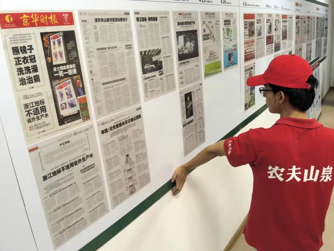 钟睒睒vs李嘉诚,钟睒睒对抗一群人