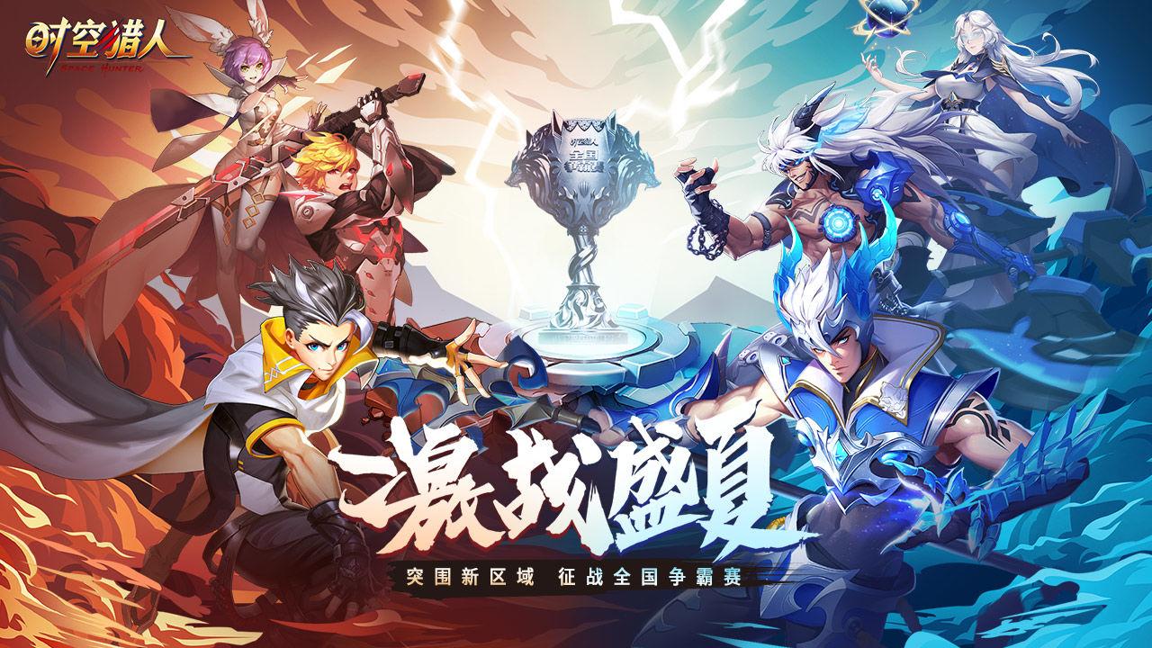 高端手机手游推荐,有哪些比较适合男生玩的手机手游