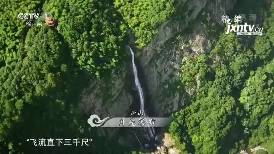 换一个角度看世界风景不同的美,换一个角度看美景