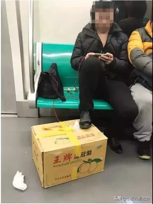 北京地铁上偷手机视频,北京地铁偷拍后续