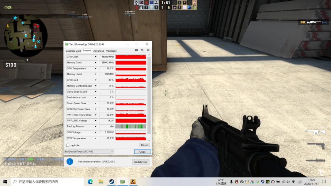 火影t5v20游戏测评,火影t5a游戏本测评