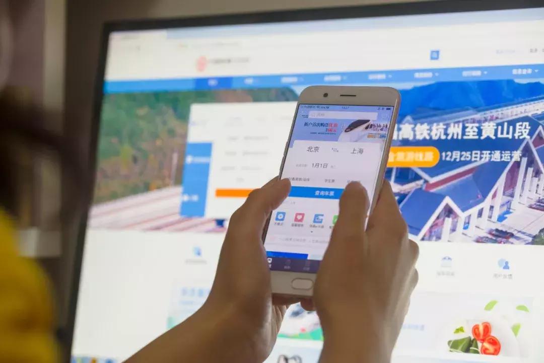 中秋国庆火车票开售:哪里最热门,国庆火车票今日开售