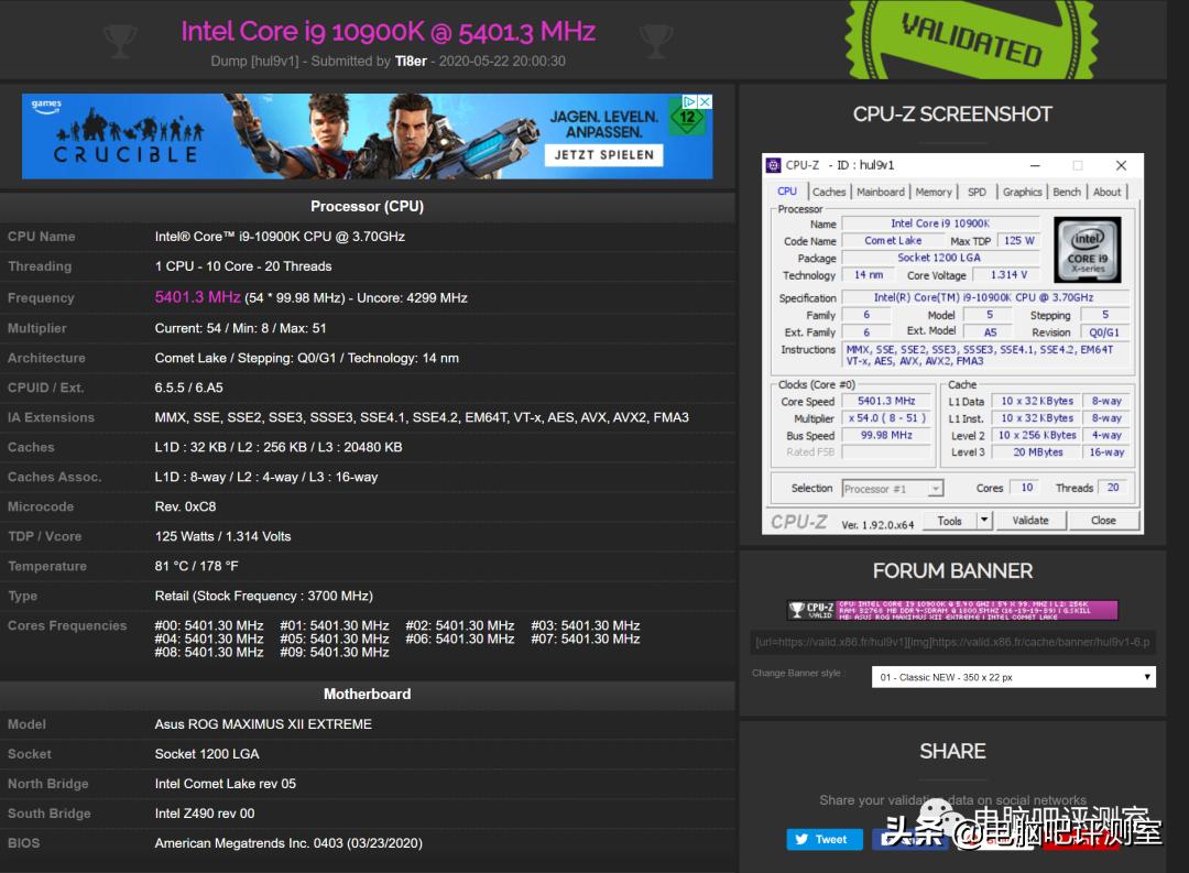 华硕rogmaximusxhero测评,正品华硕rogmaximusz790extreme主板