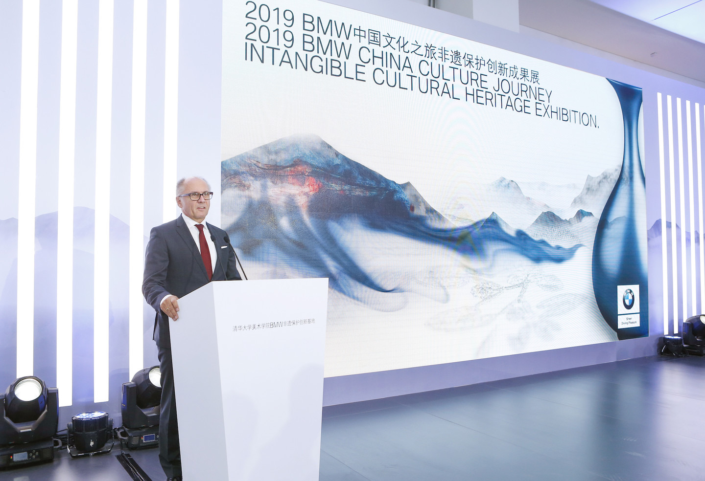 bmw中国文化之旅,2019bmw中国文化之旅