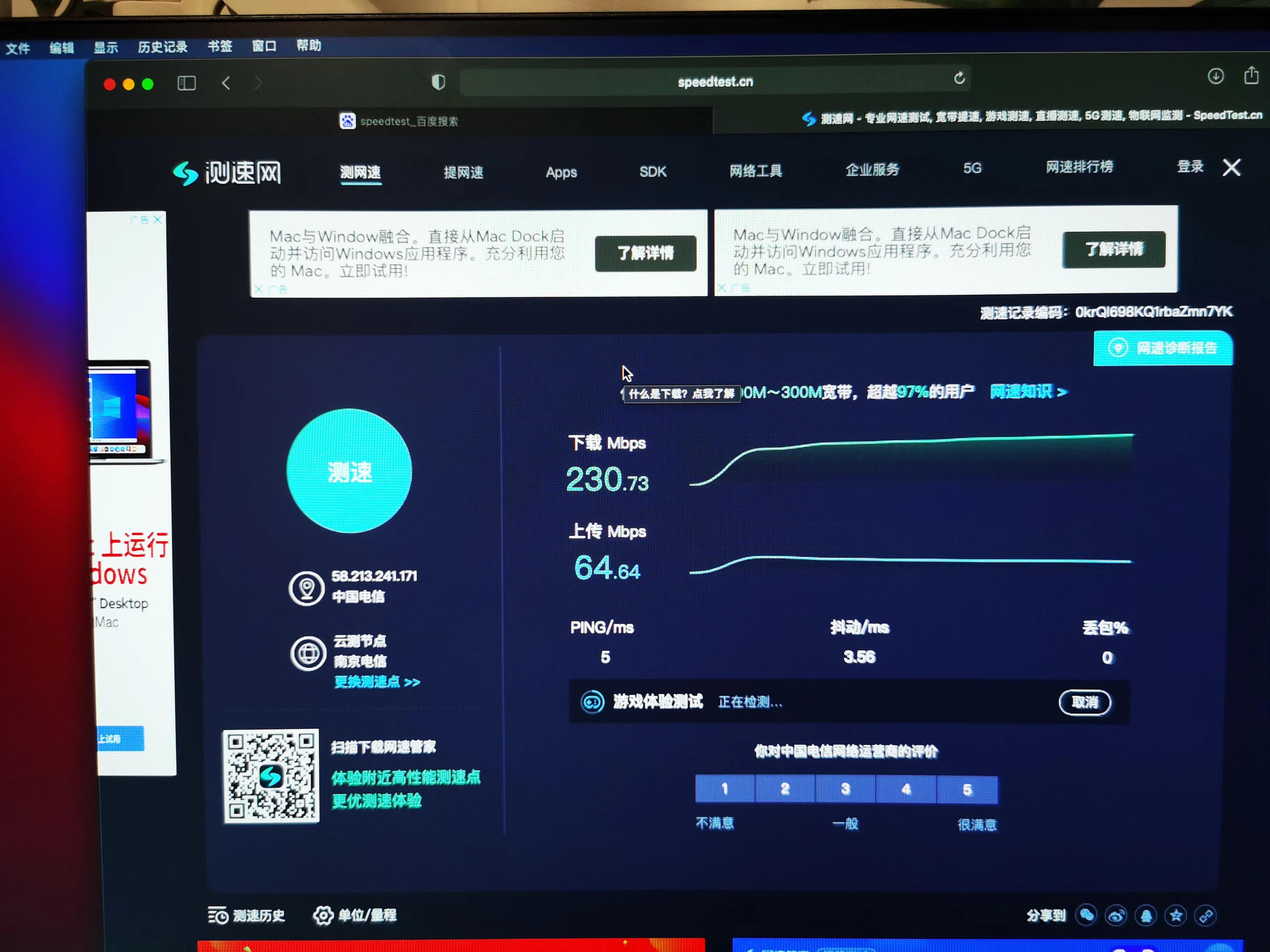 技嘉b85-d2v黑苹果,技嘉b85m-pio-si