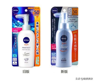 做男人不需要多帅但要有酷的气质,男人必须要用到的护肤产品