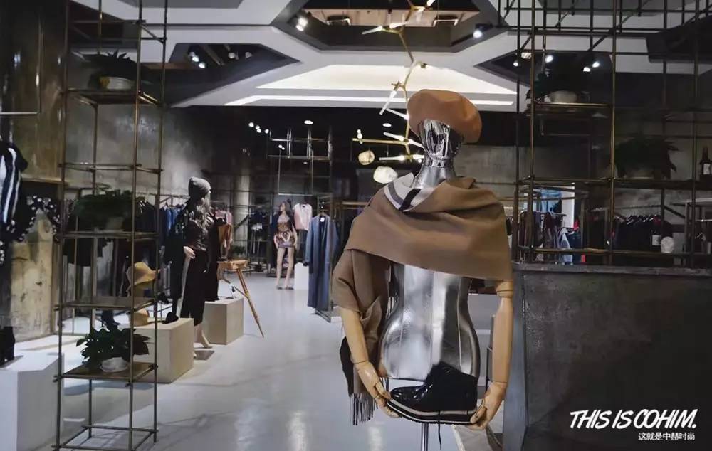 国内最好的时尚买手培训班,起底国内最强时尚买手培训课程