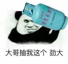 加拿大油菜籽出口滞销,加拿大大麻滞销