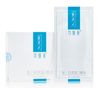 医美安面膜,医美面膜怎样敷