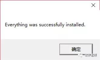 ansys19.0安装指南,ansys16.0教学