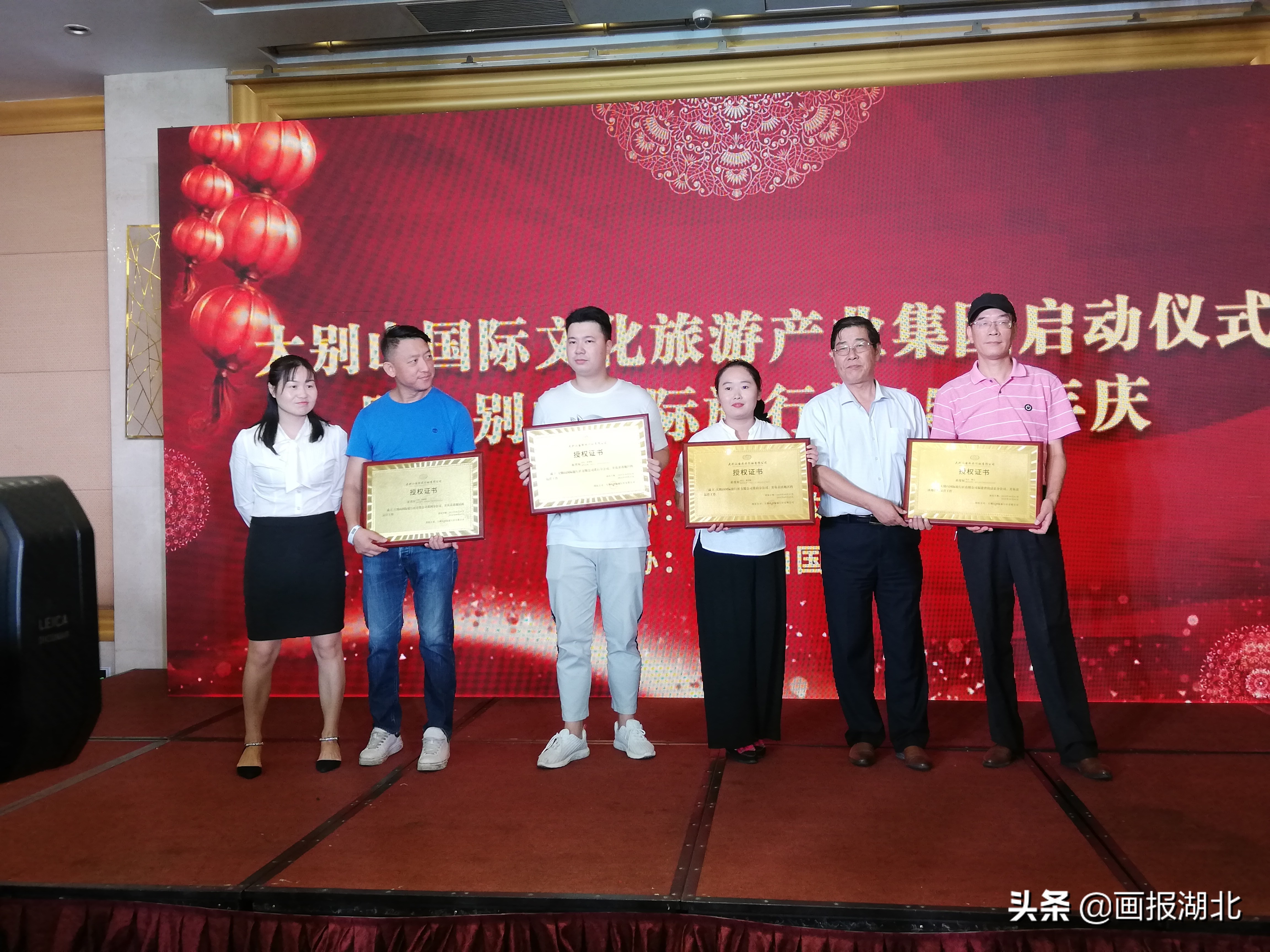 大别山红色旅游教育实施方案,走进大别山红色文化采风