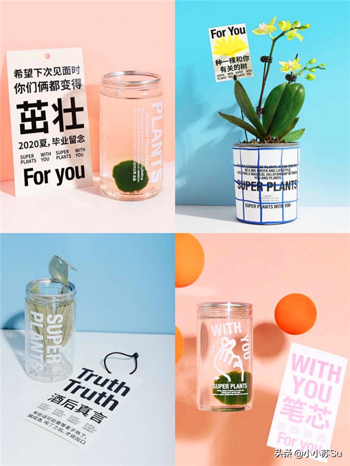 情人节礼物送男生平价又实用,送母亲的礼物推荐学生平价