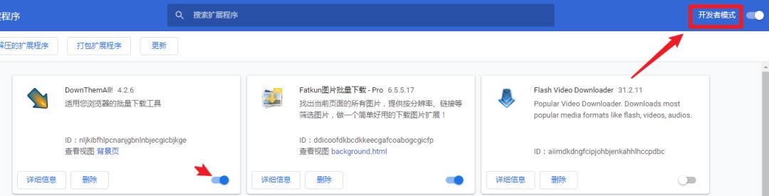 学用系列|如何破解在线学习视频无法*载下**?低调分享破解之法