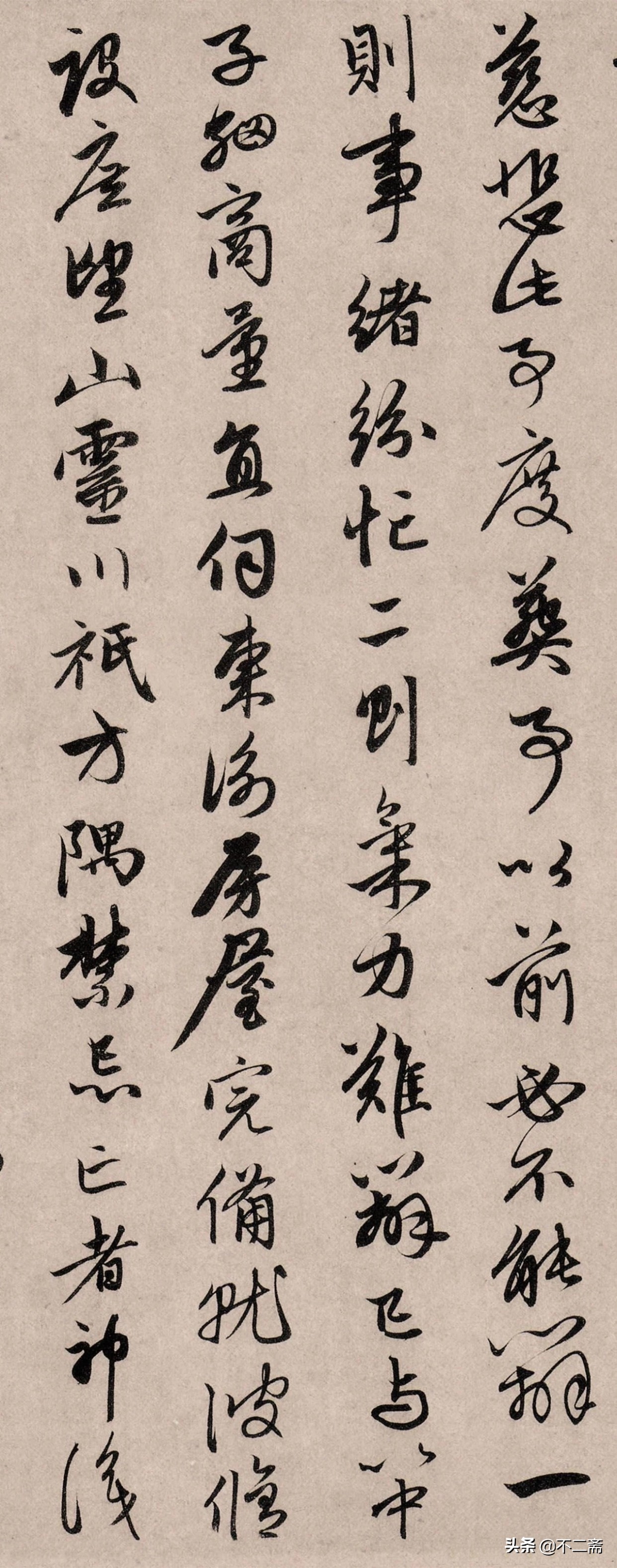 赵孟頫书法作品高清大图,赵孟頫100幅书法作品