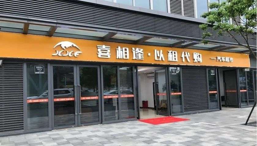 融资遇到问题及解决方案,融资中常见问题