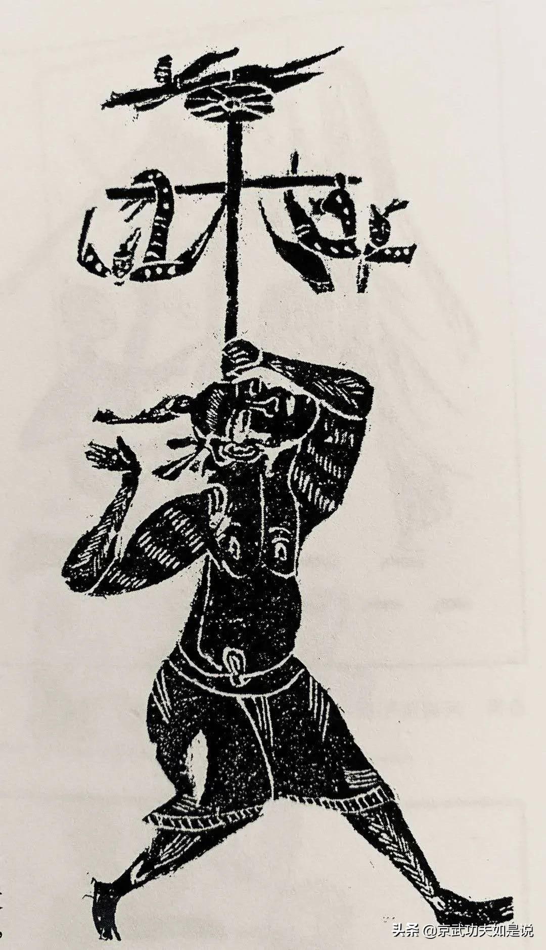 站桩和无极桩的功效,站无极桩最详细讲解