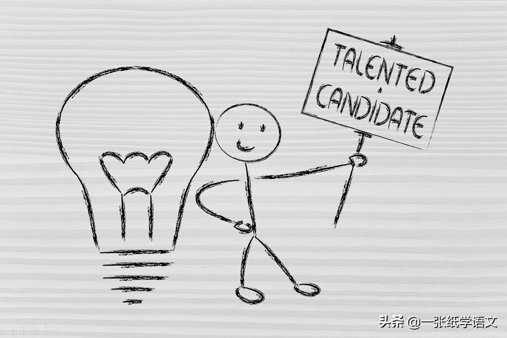 部编版二下语文第五单元教学建议,二下语文第五单元作业设计